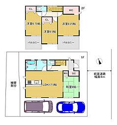 枚方市香里園桜木町戸建