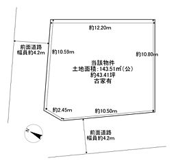 高槻市日吉台四番町　売り土地