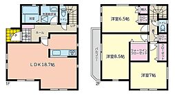 成瀬６丁目　新築戸建　残１棟