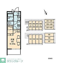 レオパレス小本本町