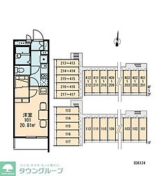 レオパレス菊井