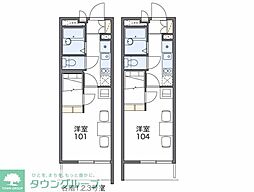 名古屋市中村区中島町２丁目