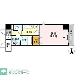 名古屋市中区丸の内２丁目