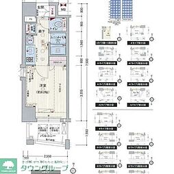 名古屋市東区泉１丁目