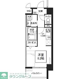 ラグランディール