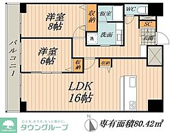 名古屋市中村区日吉町