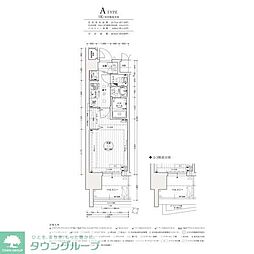 名古屋市中区千代田４丁目