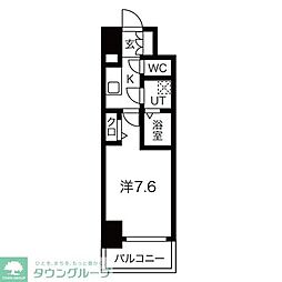 名古屋市東区葵１丁目
