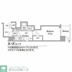 エステムコート名古屋平安通クチュール