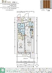 名古屋市中川区尾頭橋３丁目