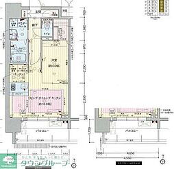 名古屋市中区丸の内２丁目