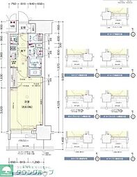 名古屋市中区新栄３丁目