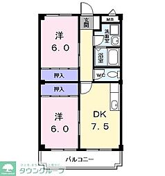 ニューマリッチ岩