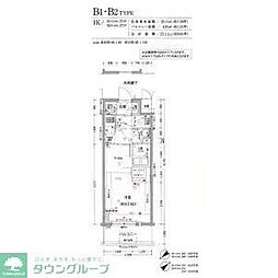 エスリード新栄グランラグジェ
