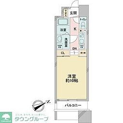 名古屋市東区葵３丁目