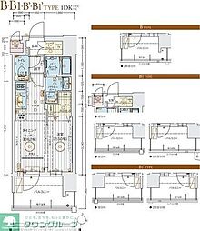 エステムコート名古屋セントリア
