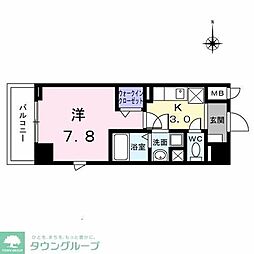 名古屋市中区丸の内１丁目