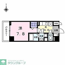 名古屋市中区丸の内１丁目