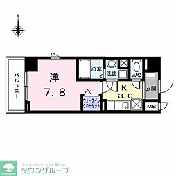 名古屋市中区丸の内１丁目