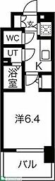 名古屋市中区富士見町