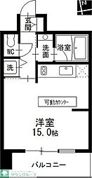 泉アパートメント