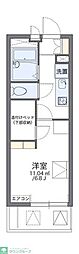 レオパレスサンヒロミ