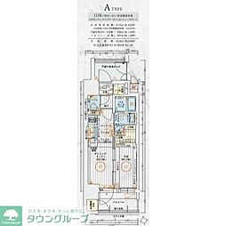 名古屋市中区千代田３丁目
