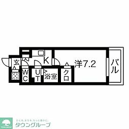 名古屋市中区栄５丁目