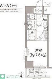 名古屋市中区新栄１丁目