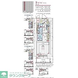 名古屋市中村区日吉町