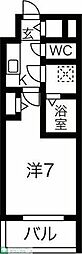 名古屋市中区栄５丁目