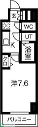名古屋市中川区尾頭橋４丁目