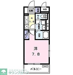 ハーモニーハイツ高畑