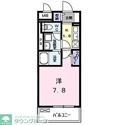 ハーモニーハイツ高畑