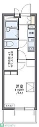 名古屋市中川区柳森町