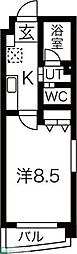 名古屋市名東区本郷３丁目
