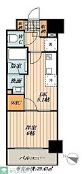 名古屋市中区丸の内２丁目