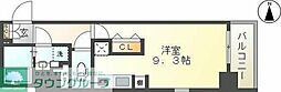 名古屋市東区葵１丁目