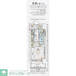 名古屋市中区千代田３丁目