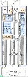 名古屋市中区千代田５丁目