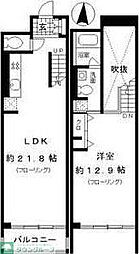 名古屋市東区東桜２丁目