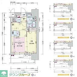 名古屋市中区栄５丁目