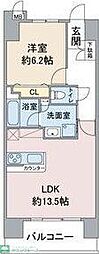 名古屋市名東区一社１丁目