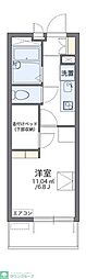 レオパレス嬉楽