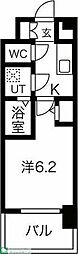 名古屋市中区富士見町