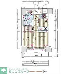 名古屋市中区丸の内１丁目