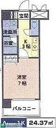 名古屋市中村区亀島２丁目