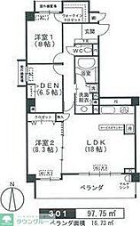 名古屋市瑞穂区松月町３丁目