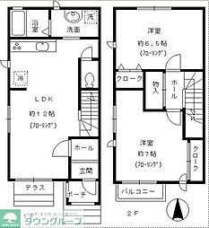名古屋市瑞穂区土市町1丁目の一戸建て