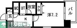 名古屋市中区新栄１丁目